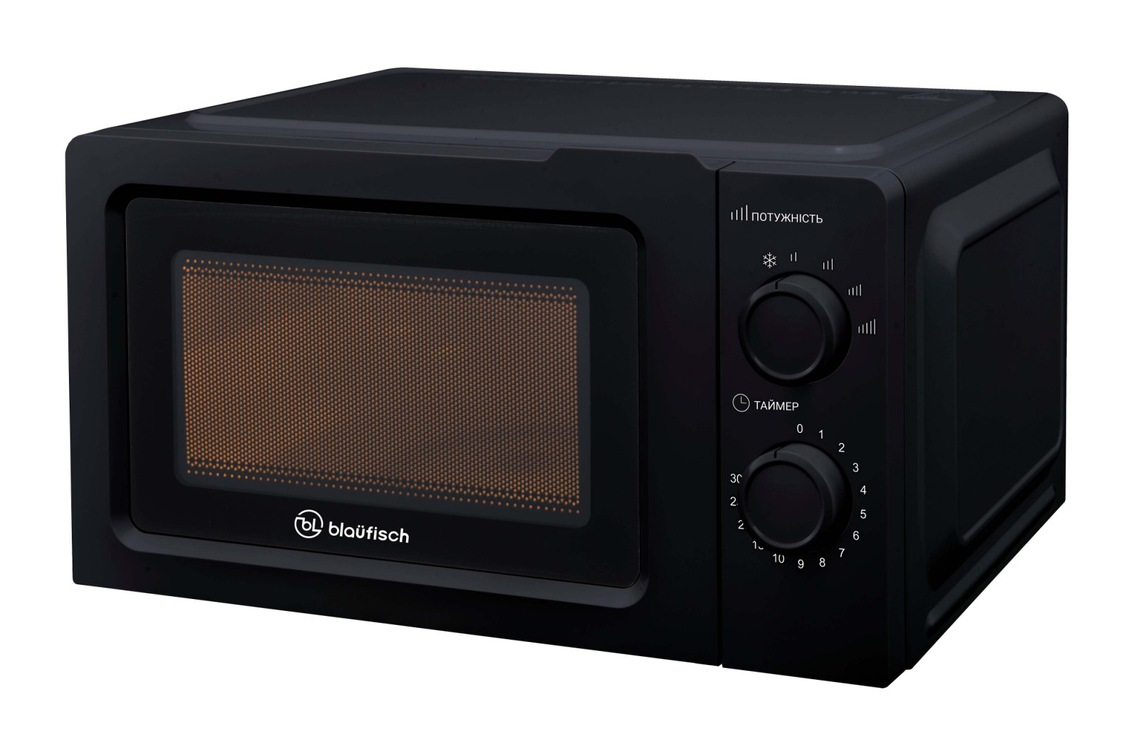 Мікрохвильова піч Blaufisch BMO-010B